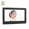 battery powered 7 inch tft lcd mp4 ad media player for advertising display with usb