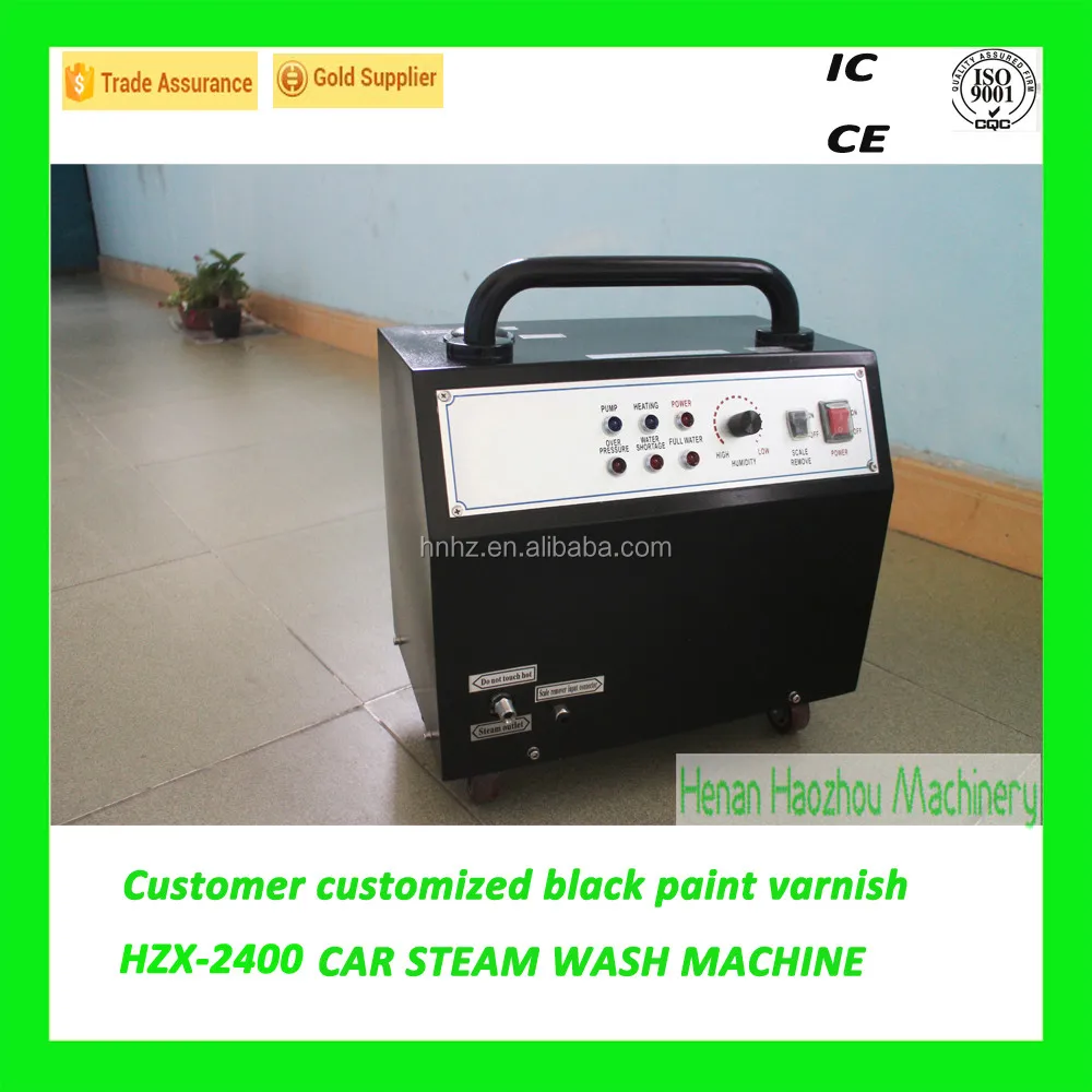 Hzx 2400 Wash Car Mats Washing Machine Car Vapor Machine Buy Car