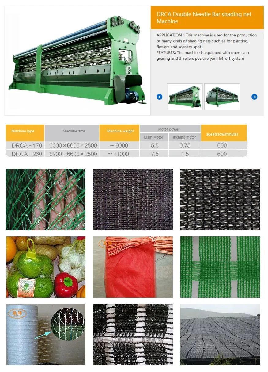 Double Needle Bed Knitting Machine Double Needle Bar Knitting Machine