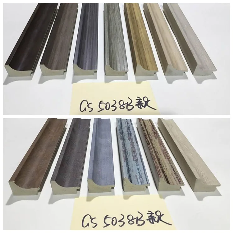 Ps Frame Mouldings (2).jpg