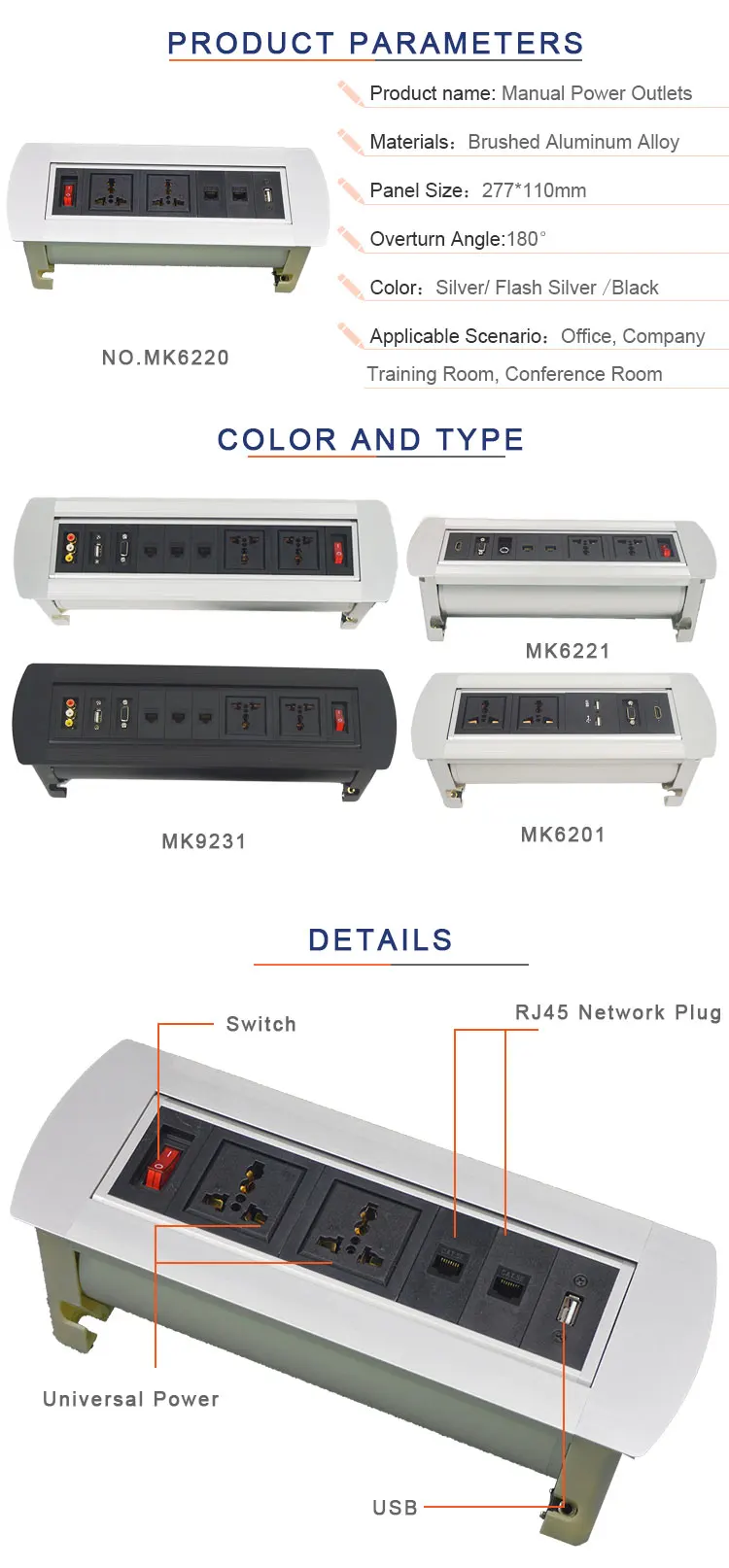 Bnt Hidden In Desk 180 Degree Rotatable Universal Power Conference Room ...