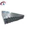 Galvanized Curve Corrugated Metal Roofing Sheet