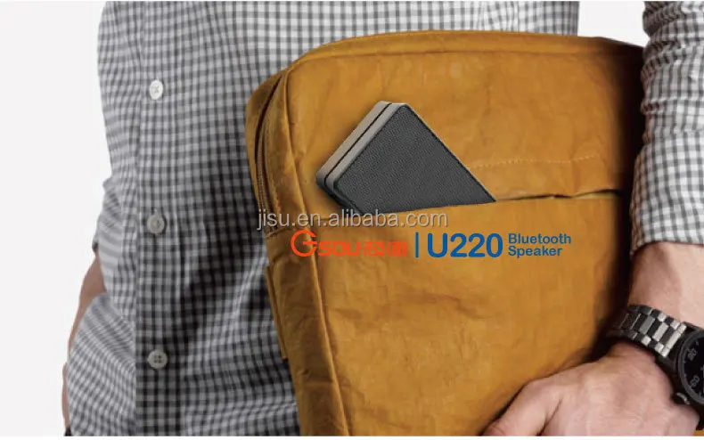 Gsou U220 Portable Bluetooth Speaker