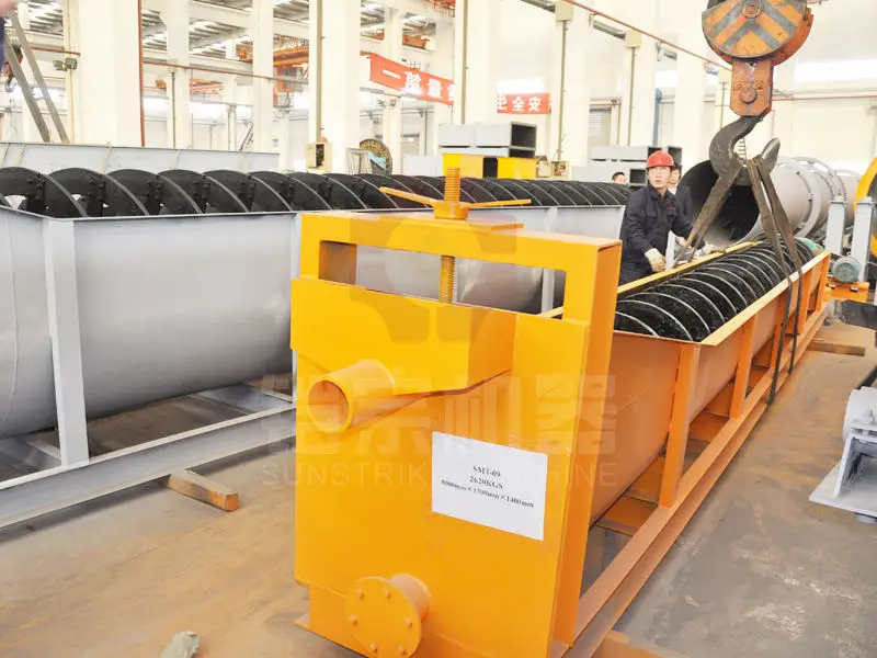 Spiral_ Classifier(3).jpg