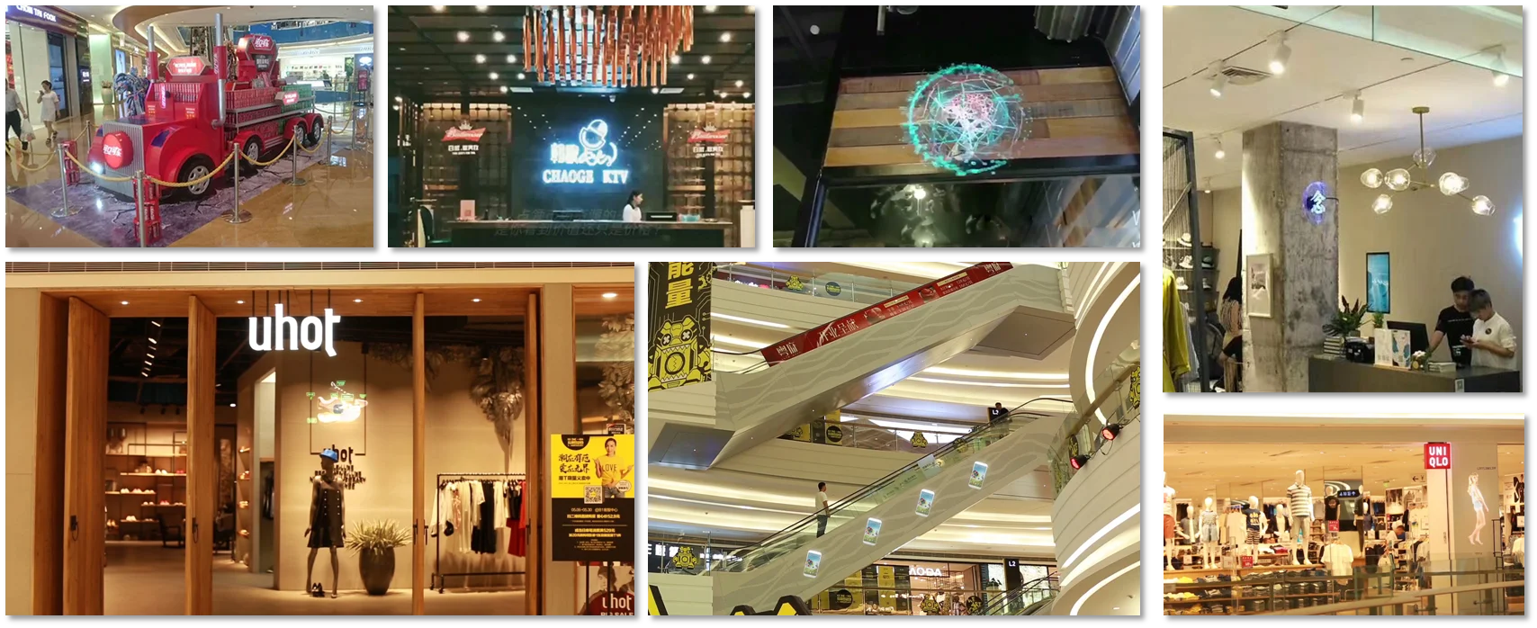 3D LED fan display application 1
