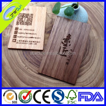 Engraving Wooden Business Cards Name Card Wholesale Buy Wooden Name Card Engraving Wooden Business Card Wooden Business Card Product On Alibaba Com