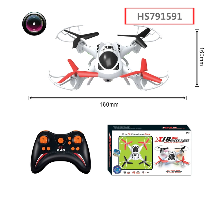 HS791591,Huwsin toy, helicopter quadcopter camera drone