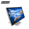 FULL HD Flat Screen 21.5 inch White Touch Computer All in One PC