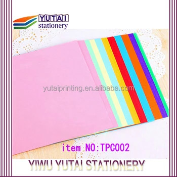Printed Rainbow Color Paper For Colorful Decoration Printed Rainbow Color Paper For Colorful Decoration