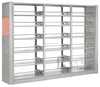 Double Side Aluminium Book Shelf for Library and Archives