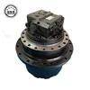 Excavator final drive Case, Airman, Hanix, Daewoo, travel motor assy