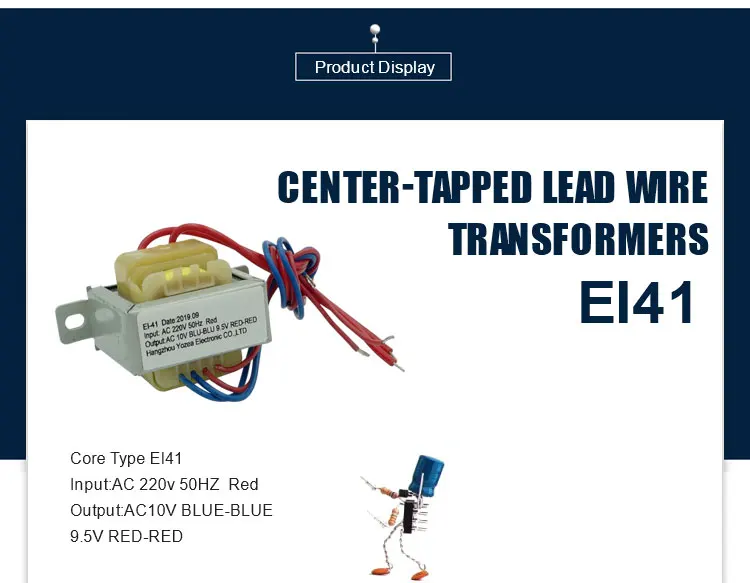 EI41 center tapped lead wire  toroidal  transformer for audio amplifiers