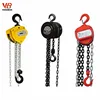 High Quality G80 Chain Hoist , Chain Block Hsz Type