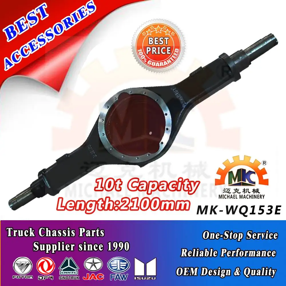 WQ153E.jpg