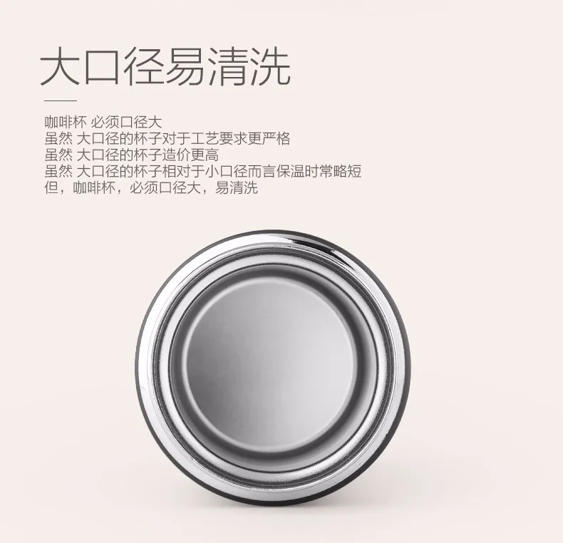  500ML Stainless Steel Beer Mug With Lid