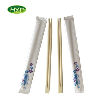 Download Hot Bamboo Flatware Paper Wrapper Custom Printed Packed Chopsticks With Logo - Buy Packed ...