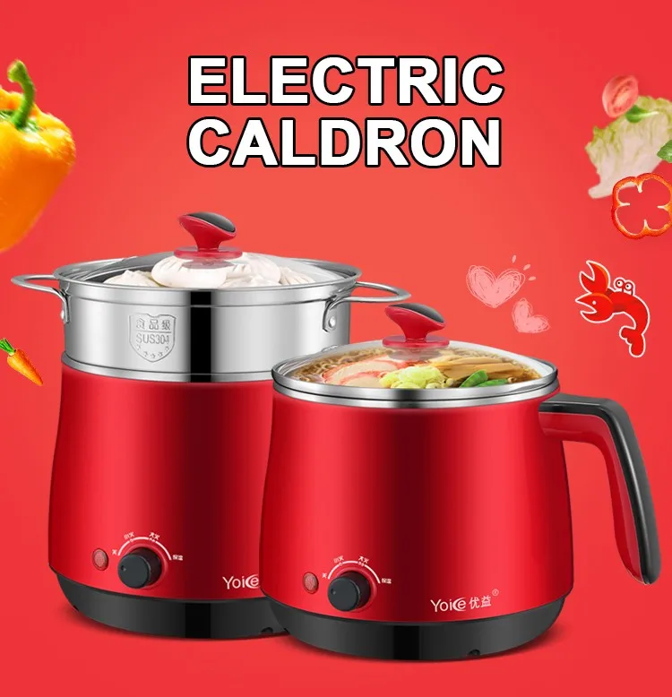 With Steam Box Electric Hot Pot 304 Stainless Steel Red Color Electric