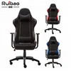 Leather Mesh Computer Game Chair Office Racing Chair PC Gaming Chair For Gamer