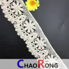CRT15407 2018 new styles flower tulle for nigerian quality milk cotton lace