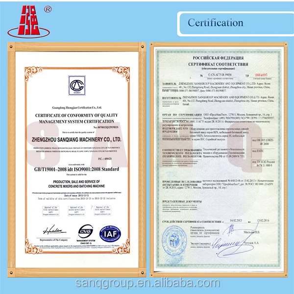 Asphalt Mixng Plant (3).jpg