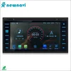 Hot selling 6.95'' full touch screen car gps navigation android 8.1 car dvd with wifi/reverse camera for Toyota Corolla/Hilux