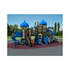 Favorable price high quality theme parks amusing outdoor children playground