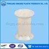 HK76 / 45B empty large plastic spool for wire products welding lead spools