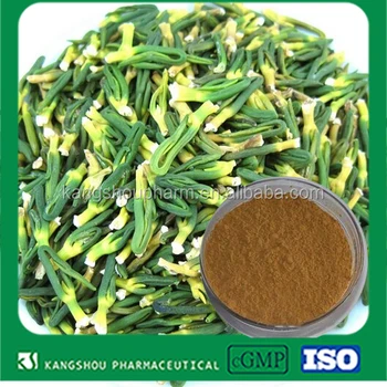 lotus extract plumule seed core larger