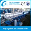 EPE Foam Sheet Making Machine