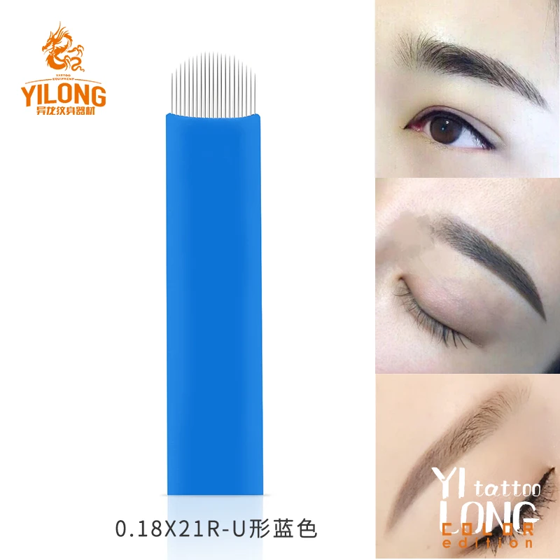 Yilong tattoo needle body paint great quality Meticulous smooth blue black white
