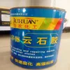 marble glue stone glue and granite mastic for tiles fixing and filling use