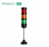 ONN-M4 24v / 220v Signal Lamp / Led Signal Light for CNC Machine