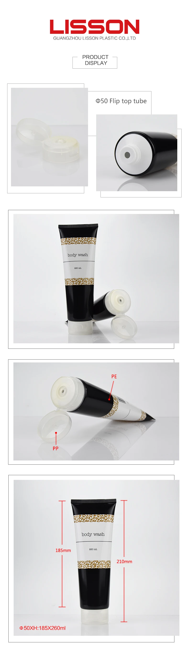 260ml empty custom skincare  Plastic body wash Tube Packaging With Flip-top Cap