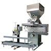 5 kg - 25 kg corn flour packing machine for sale