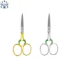 DIY household vintage sewing tool classical green leaf small scissors