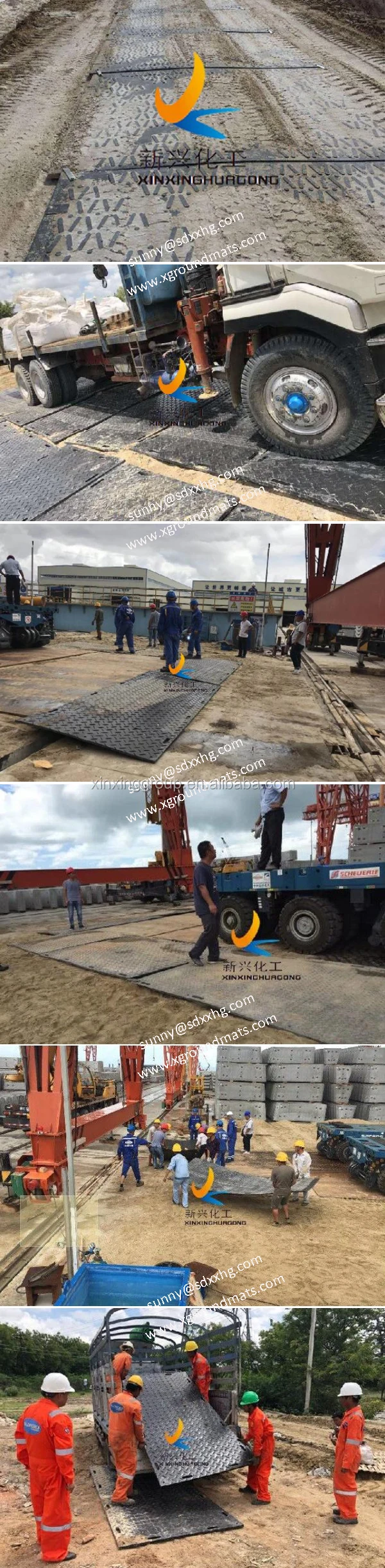 Temporary road Access matting.jpg