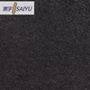 new product launch in china polyester grey terry fabric with high quality