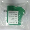 Manufacturer supply VITON/FKM/FPM rubber compounds