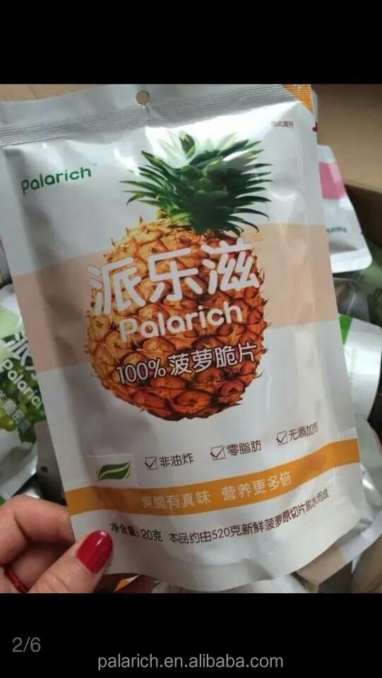 Best Low Calorie Dried Fruit Chips Buy Dried Fruit Chips Low Temperature Mixed Drying Fruit Chips Dried Fruit Chips Supplier Product On Alibaba Com