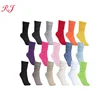 /product-detail/rj-i-0806-slouch-socks-62017095075.html
