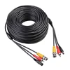 europe and america bnc rca av s-video to vga RCA cctv automotive wiring harness