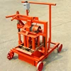 QMR2-45 egg layer block making machine price in india