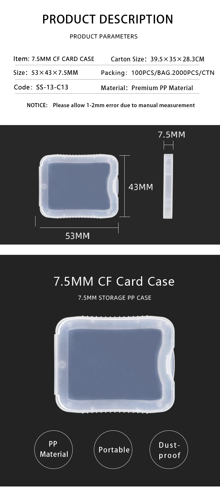 How Sale 7.5mm Transparent Compact Flash Case