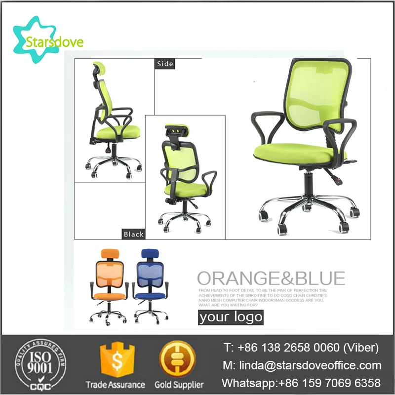 Starsdove ergonomic Adjustable Mesh Chairs Highback Executive Chair Air Conditioned Office