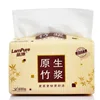 Paper Hygienic Customized Facial Box Tissue Manufacturers