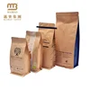 Eco Friendly Kraft Paper Aluminium Foil Flat Bottom Printed Packaging Coffee Bags With Valve