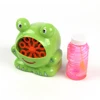 Lovely Toy Frog 120ML Battery Operated Bubble Machine for Kid