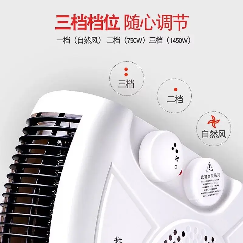 1800 watts Handy portable Mounted mini fast Heater