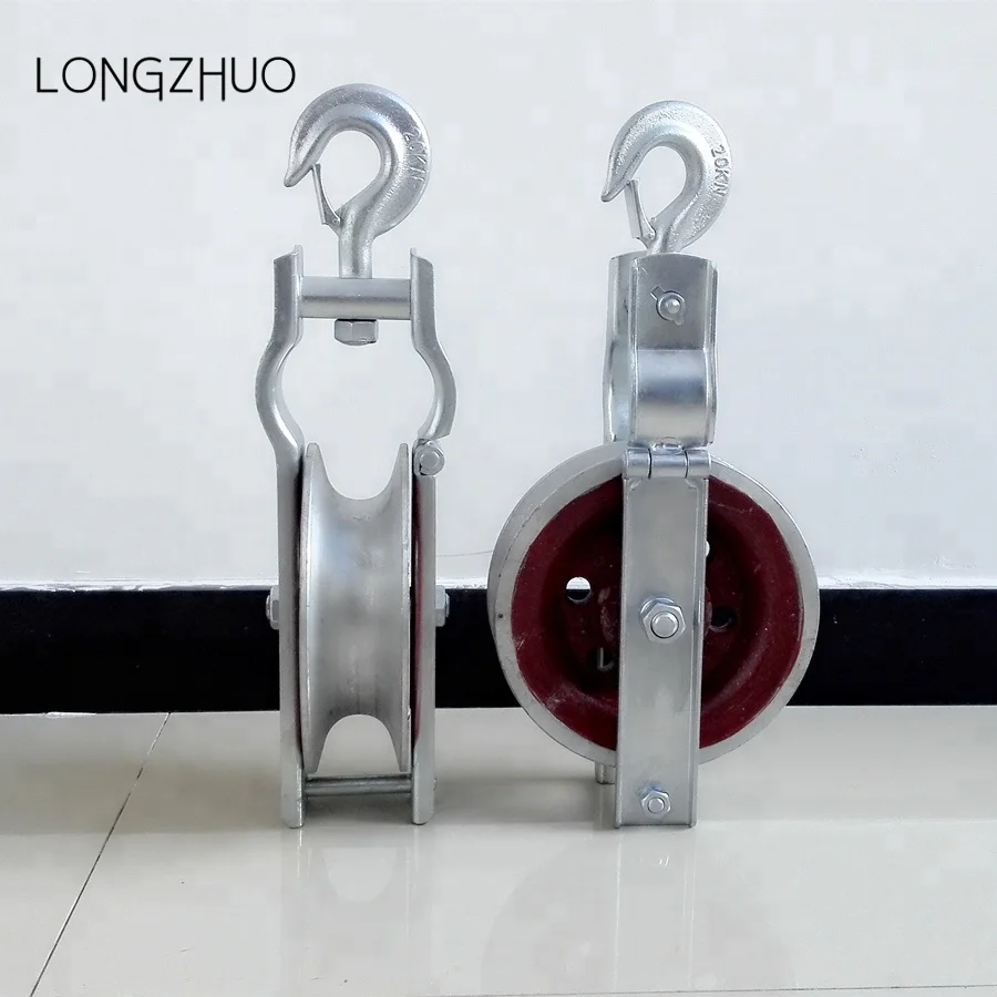 Wire Guide Aluminum Pulleys,Aluminium Cable Pulley Wheels,Cheap