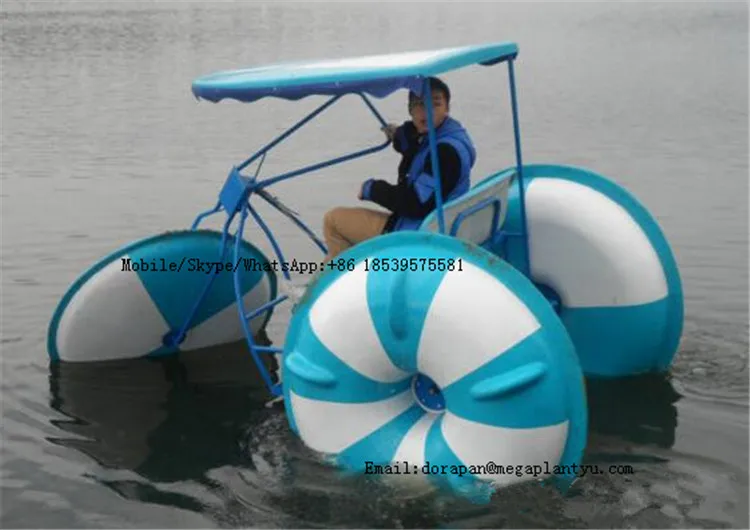 electric water bike price